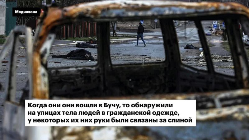 porn минобороны называет видео из бучи феиком разбираем покадрово porn