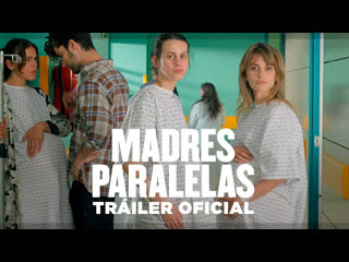 porn параллельные матери madres paralelas parallel mothers 2021 porn