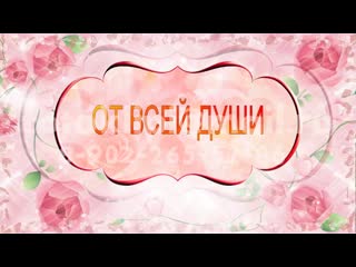 porn женщине 50 лет юбилей оригинальное поздравление porn
