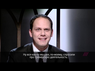 porn валерий газаев попытался уйти раньше окончания программы porn