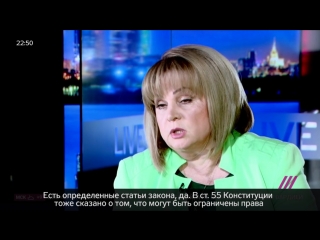 porn элла памфилова ксении собчак навальный священная политическая корова porn