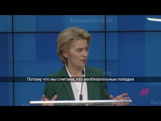 porn мировые лидеры обращаются к нациям из за коронавируса porn