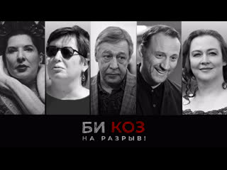porn би коз расправа над ефремовым темная сторона tinder премьера оперы марины абрамович porn
