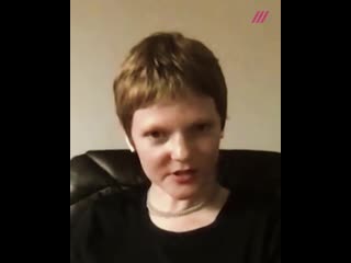 porn интерсекс человек надя юринова совершила каминг аут что важно знать о таких людях porn