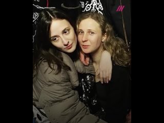 porn люся штейн о своих отношениях с марией алехиной под домашним арестом porn