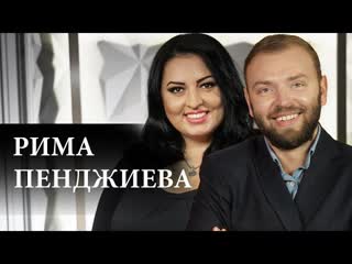 porn рима пенджиева отношения в дом 2 вся правда о проекте модель xl и как потеряла ребенка дипломат porn