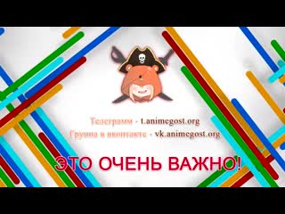 porn arifureta арифурэта сильнейший ремесленник в мире 1 серия porn