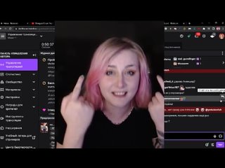 porn стримерша yokobovich показала обнаженную грудь во время стрима на твиче porn