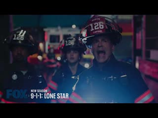porn 9 1 1 одинокая звезда 9 1 1 lone star общее промо сериалов 9 1 1 и 9 1 1 одинокая звезда porn