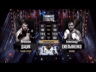 porn вот это неожиданно александр емельяненко vs вячеслав дацик bdsm rimming студентка показала сиськи вудман минет в porn