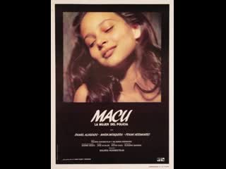 porn маку жена полицейского macu la mujer del policía 1987 венесуэла porn