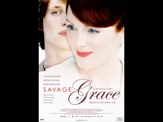porn дикая грация savage grace 2007 франция испания сша porn