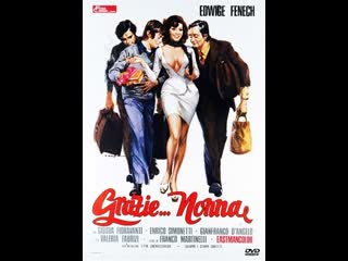 porn свидание со страстью grazie nonna 1975 италия porn