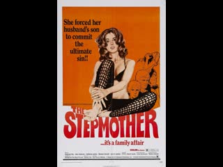 porn swinger мачеха the stepmother 1972 сша porn