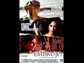 porn колдовство un embrujo 1998 мексика porn