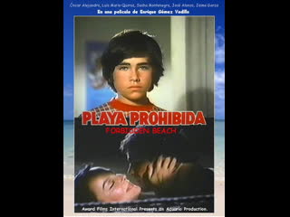 porn молодые пляж playa prohibida 1985 мексика porn