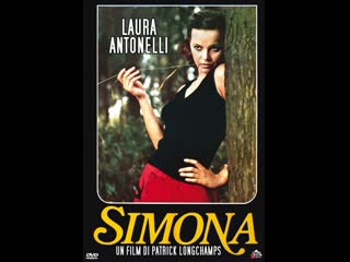 porn симона simona 1974 италия бельгия porn