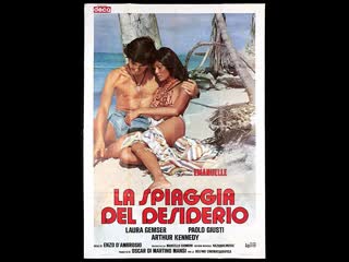 porn черная эммануэль на необитаемом острове emmanuelle on taboo island 1976 италия porn