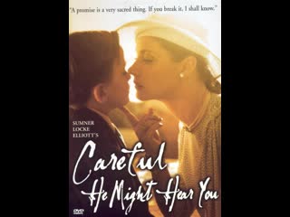 porn тише он может услышать careful he might hear you 1983 австралия porn