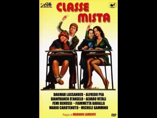 porn классная ошибка classe mista 1976 италия porn