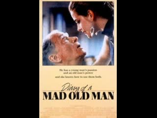 porn дневник безумного старика diary of a mad old man 1987 нидерланды бельгия франция porn