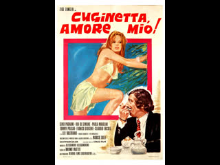 porn кузен любовь моя cuginetta amore mio 1976 италия porn