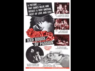 porn красные розы страсти red roses of passion 1966 porn