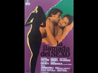 porn зов секса la llamada del sexo 1977 мексика колумбия испания porn