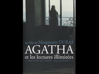 porn агата и бесконечное чтение agatha et les lectures illimitees 1981 франция porn