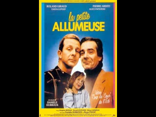porn маленькая кокетка la petite allumeuse 1987 франция швейцария porn