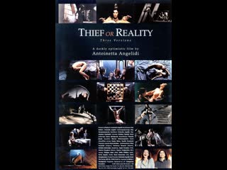 porn вор или реальность kleftis i i pragmatikotita thief or reality 2001 греция porn