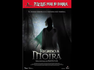 porn призрак возвращение мойры regreso a moira 2006 испания porn
