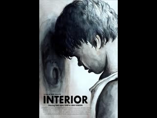 porn интерьер interior 2018 сша норвегия porn