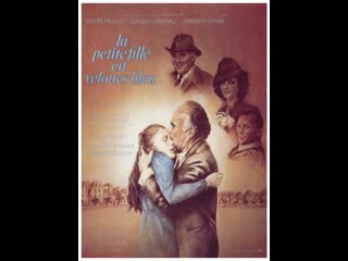 porn девочка в голубом бархате la petite fille en velours bleu 1978 франция porn