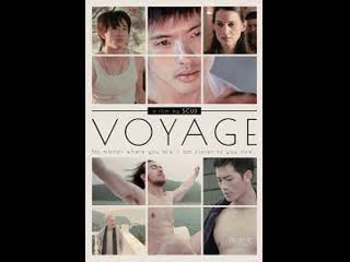 porn путешествие voyage 2013 гонконг porn