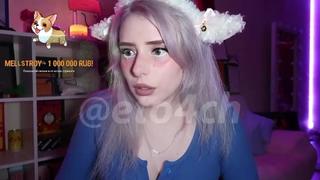 porn света соллар запалила грудь на стриме porn