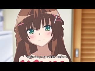porn находка сана 1 субтитры porn