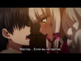 porn добро пожаловать в лес похотливых эльфов 4 серия porn