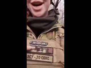 porn поймали молодые рину знакомьтесь украинская снайперша националистка с позывным рина знаменита тем что вела свой porn