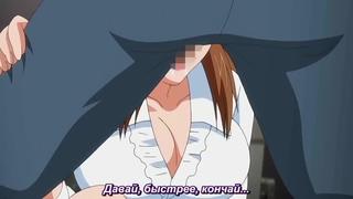 porn hentaiхентайporno любовь развратной мамы yokorenbo immoral mother 1 2 porn