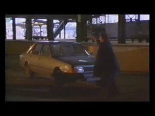 porn одиночка франция1987 триллержан поль бельмондодубляжсоветская прокатная копия porn