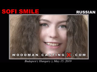 porn кастинг пьера вудмана с русской девушкой sofi smile порно голая шлюха трах анал секс ебля хуй минет woodman casting porn