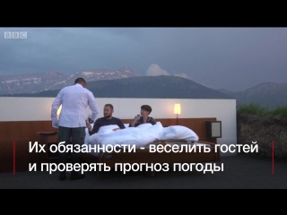 porn отель под открытым небом набирает популярность porn