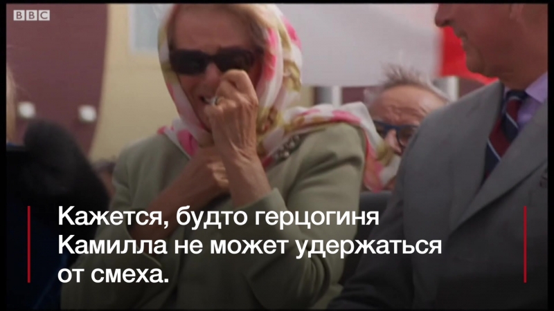 porn чарльз камилла и горловое пение porn