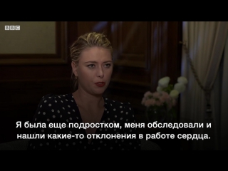 porn мария шарапова в восточной европе мельдоний принимают повсеместно porn
