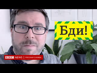 porn лондон на карантине день победы русскоговорящий депутат и призыв бдеть porn