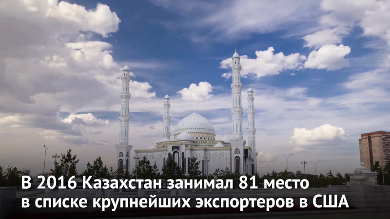 porn сегодня президент сша дональд трамп встречается с президентом казахстана нурсултаном назарбаевым немного фактов об porn