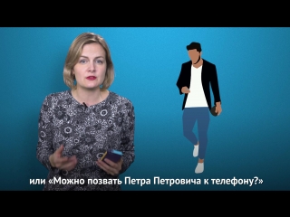 porn как мобильные телефоны изменили нашу речь porn