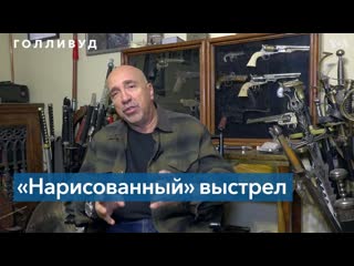 porn в сша собирают подписи за запрет реального оружия на съемках кино porn