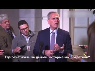 porn где деньги зе от спикера палаты представителей сша маккарти porn